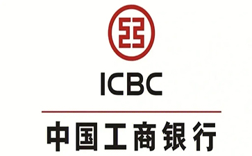 临潼工商银行小微抵押贷申请条件